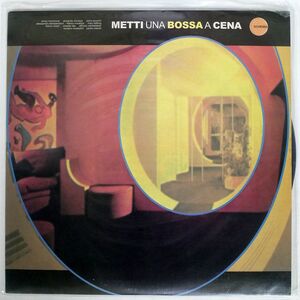 V.A.(GIANCARLO GAZZANI)/METTI UNA SERA A CENA/SCHEMA SCEB 906 DLP LP