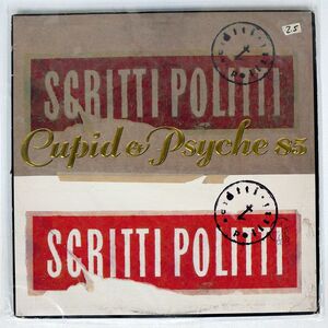 米 SCRITTI POLITTI/CUPID & PSYCHE 85/WARNER BROS. RECORDS 9 25302-2 LP