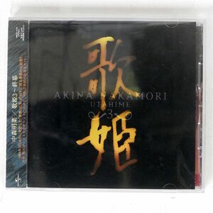 中森明菜/歌姫3?終幕/ユニバーサル ミュージック UMCK1174 CD □
