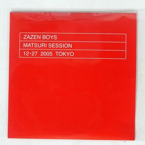 紙ジャケ ZAZEN BOYS/MATSURI SESSION 12・27 2005 TOKYO/MATSURI STUDIO MSAL-0008/9 CD