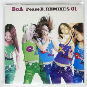 BOA/PEACE B. REMIXES 01/02年 REMIXアルバムからのアナログ・カット！大沢伸一、M-FLO等豪華リミキサー参加！ 12