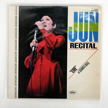 黛ジュン/RECITAL "LIVE" AT SANKEI HALL/CAPITOL CP8393 LP_画像1