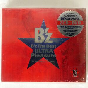 デジパック 未開封 B’Z/THE BEST ULTRA PLEASURE/VERMILLION RECORDS BMCV8020 CD+DVD