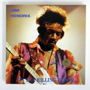 ブート JIMI HENDRIX/BRIGHT MORNING WHITE KILLING TIME ON THE 15TH FLOOR/SWINGIN’ PIG TSP012 LP