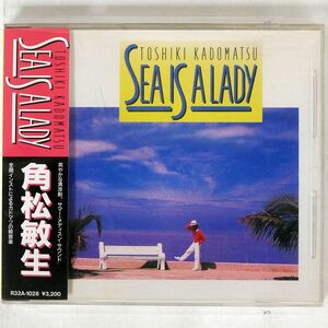 角松敏生/SEA IS A LADY/AIR RECORDS R32A-1028 CD □