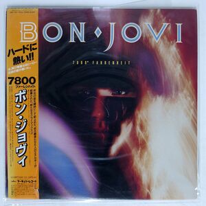 帯付き ボン・ジョヴィ/7800 ファーレンハイト/MERCURY 28PP1001 LP