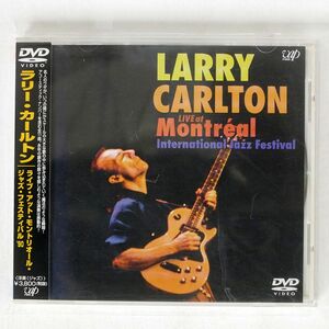 ラリー・カールトン/ライヴ・アット・モントリオール・ジャズ・フェスティバル’90 [DVD]/バップ VPBR-11468 DVD □