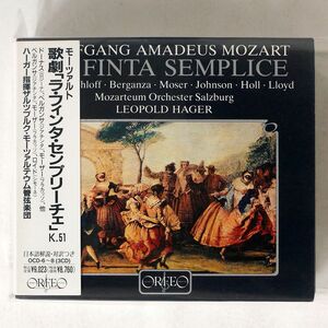 レオポルト・ハーガー/モーツァルト：歌劇「ラ・フィンタ・センプリーチェ」/日本フォノグラム OCD-6 CD