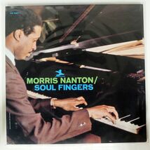 MORRIS NANTON/SOUL FINGERS/PRESTIGE PR7467 LP_画像1