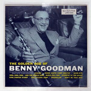 米 BENNY GOODMAN AND HIS ORCHESTRA/GOLDEN AGE OF/RCA VICTOR LPM1099 LP