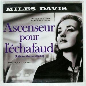 MILES DAVIS/ASCENSEUR POUR L’CHAFAUD (LIFT TO THE SCAFFOLD)/WAXTIME IN COLOR 950632 LP