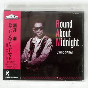 酒井潮/ROUND ABOUT MIDNIGHT/CAB RECORDS CBCJ-0007 CD □