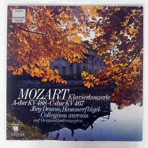 独 JORG DEMUS/MOZART KLAVIERKONZERTE A-DUR KV 488 C-DUR KV 467/DEUTSCHE HARMONIA MUNDI 1C06599628Q LP