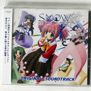 VA/SNOW ORIGINAL SOUNDTRACK/スタジオメビウス SMCD-0001 CD