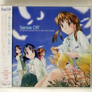 VA/「SENSE OFF」オリジナル・サウンドトラック&パーフェクトドラマ/キングレコード LACA9005 CD