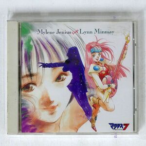 桜井智/[マクロス7」ミレーヌ・ジーナス/VICTOR VICL576 CD □