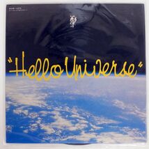 VA/コンパニオン・エアロビクスのテーマ HELLO UNIVERSE / FROM WONDER WORLD DANCE VIRSION/COSMOS 489111 LP_画像1