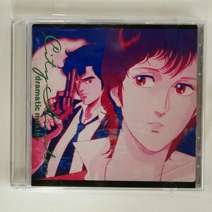 OST/シティーハンター/EPIC ESCB1022 CD □