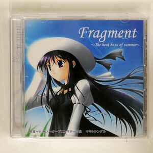 OST/「水夏?SUIKA~」オープニングテーマ曲 FRAGMENT ~THE HEAT HAZE OF SUMMER~/サーカス開発室 CIRCUS-0015 CD □