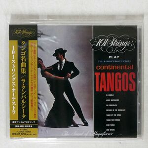 101 STRINGS ORCHESTRA/CONTINENTAL TANGOS/SOLID CDSOL-46863 CD □