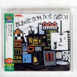 OS GATOS/AQUELE SOM/MERCURY UICY76462 CD □