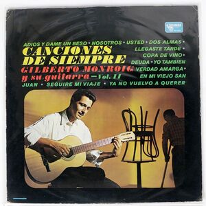 GILBERTO MONROIG Y SU GUITARRA/CANCIONES DE SIEMPRE (VOL. II)/RUMBA RLP55599 LP