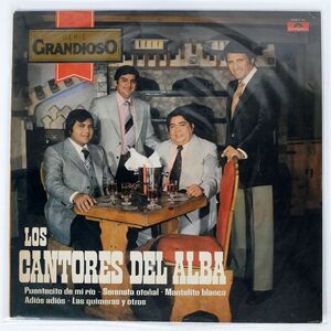 LOS CANTORES DEL ALBA/LO MEJOR EN VALSES Y SERENATAS/POLYDOR 2387174 LP