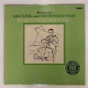 米 SZERYNG/BEETHOVEN SONATA NO 5 FOR VIOLIN AND PIANO IN F OP 24/RCA LSC2377 LP