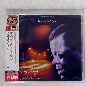 OSCAR PETERSON/TRAVELIN’ ON/MPS UCCU9768 CD □