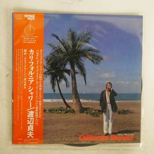 帯付き 渡辺貞夫/カリフォルニア シャワー/FLYING DISK VIJ6012 LP