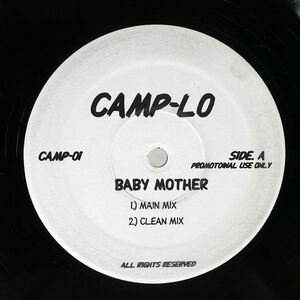 CAMP LO/COOLIE HIGH (PARADISE REMIX)/PROFILE CAMP01 12