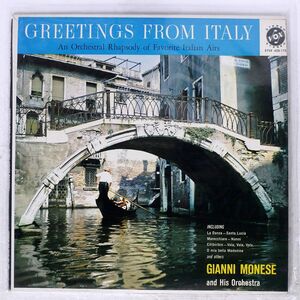 米 GIANNI MONESE/GREETINGS FROM ITALY/VOX STVX426170 LP