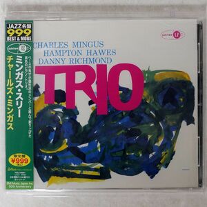 CHARLES MINGUS/MINGUS THREE/JUBILEE TOCJ50021 CD □