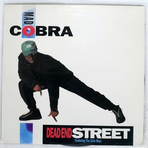 MAD COBRA/DEAD END STREET/COLUMBIA 4474869 12
