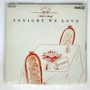 高音質 小原重徳/TONIGHT WE LOVE/DENON YX7329ND LP