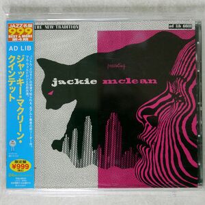 JACKIE MCLEAN/PRESENTING.../JUBILEE TOCJ50151 CD □