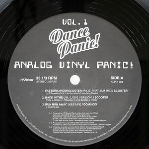 VARIOUS/DANCE PANIC! ANALOG VINYL PANIC！/VICTOR KLP1101 12