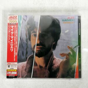 MIKE MAINIERI/WANDERLUST/WARNER BROS. WPCR27487 CD □