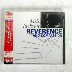 MILT JACKSON/REVERENCE AND COMPASSION/REPRISE WPCR27907 CD □
