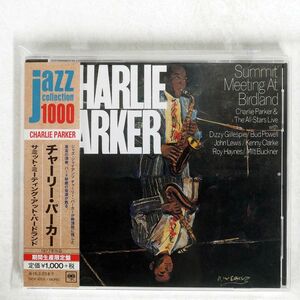 CHARLIE PARKER/SUMMIT MEETING AT BIRDLAND/SONY SICP4201 CD □