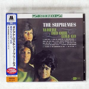 SUPREMES/WHERE DID OUR LOVE GO/MOTOWN UICY75778 CD □