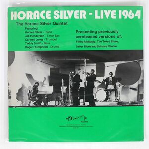 米 HORACE SILVER/LIVE 1964/EMERALD EMR1001 LP