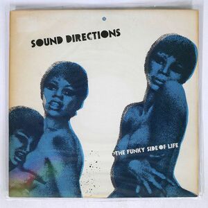 米 SOUND DIRECTIONS/FUNKY SIDE OF LIFE/STONES THROW STH2124 LP