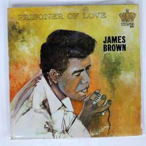 JAMES BROWN/PRISONER OF LOVE/KING 851 LP