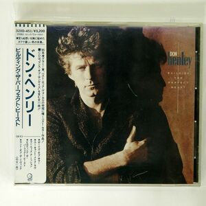 シール帯 ドン・ヘンリー/ビルディング・ザ・パーフェクト・ビースト/GEFFEN RECORDS 32XD-451 CD □