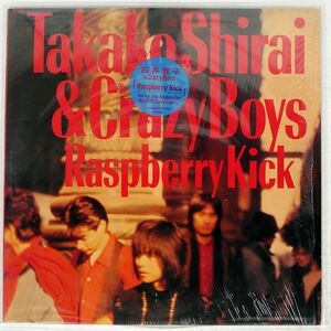 白井貴子&CRAZY BOYS/ラズベリー・キック/CBS SONY 28AH2022 LP