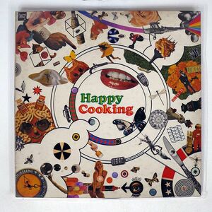 北村英治/HAPPY COOKING/LIVING AUDIO CE3001 LP