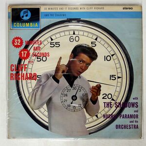 英 CLIFF RICHARD & SHADOWS/32 MINUTES AND 17 SECONDS WITH/COLUMBIA SCX3436 LP