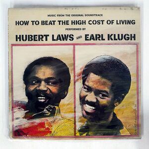 米 HUBERT LAWS/(MUSIC FROM ORIGINAL SOUNDTRACK) HOW TO BEAT HIGH COST OF LIVING/COLUMBIA JS36741 LP