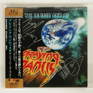 紙ジャケ プレイング・マンティス/ジャーニー・ゴーズ・オン/ポニーキャニオン PCCY50022 CD □